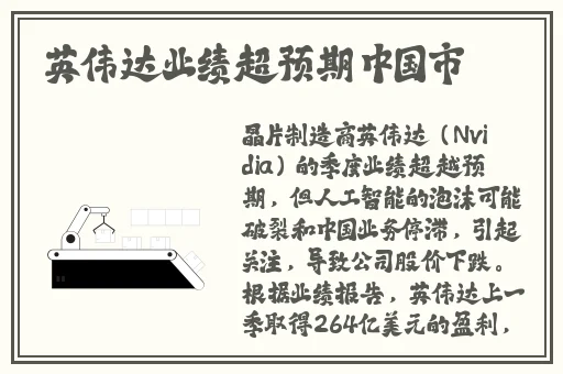 朝剧中奶水多的电视剧有哪些