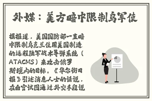 国精产品W灬源码1688伊